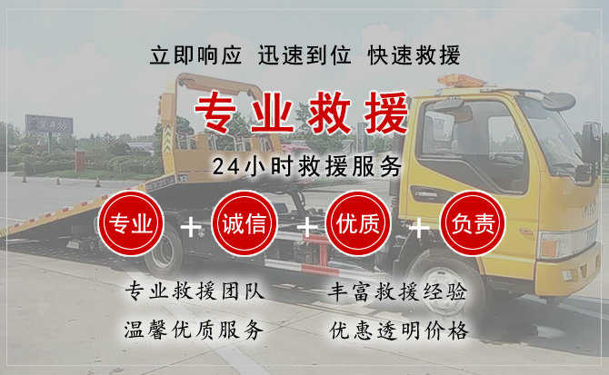 景德镇汽车送柴油